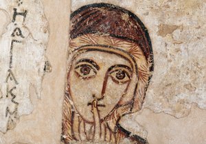 Sainte Anne - Anonymous